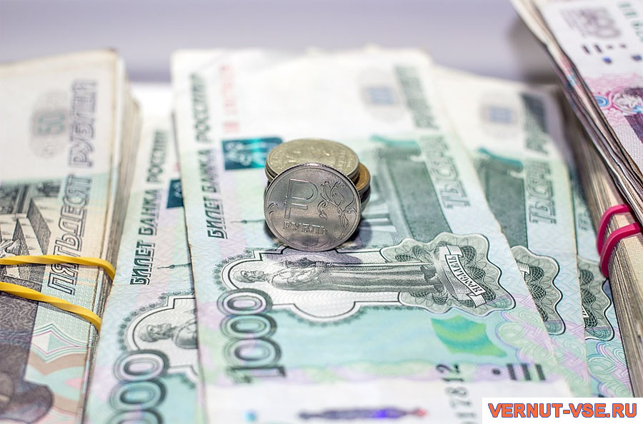 перекредитование Тинькофф